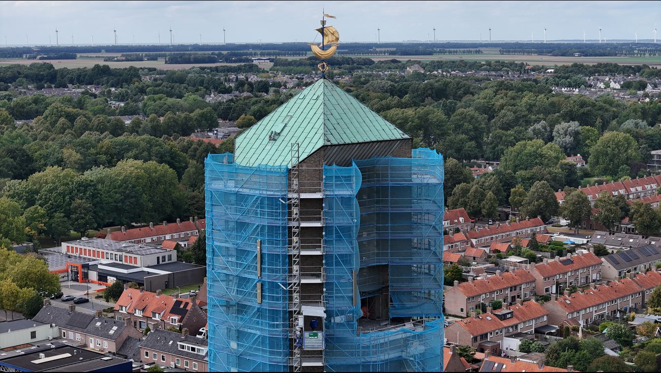 Nieuws - Extra kosten renovatie Poldertoren is 'zure appel' maar wel 'noodzakelijk'